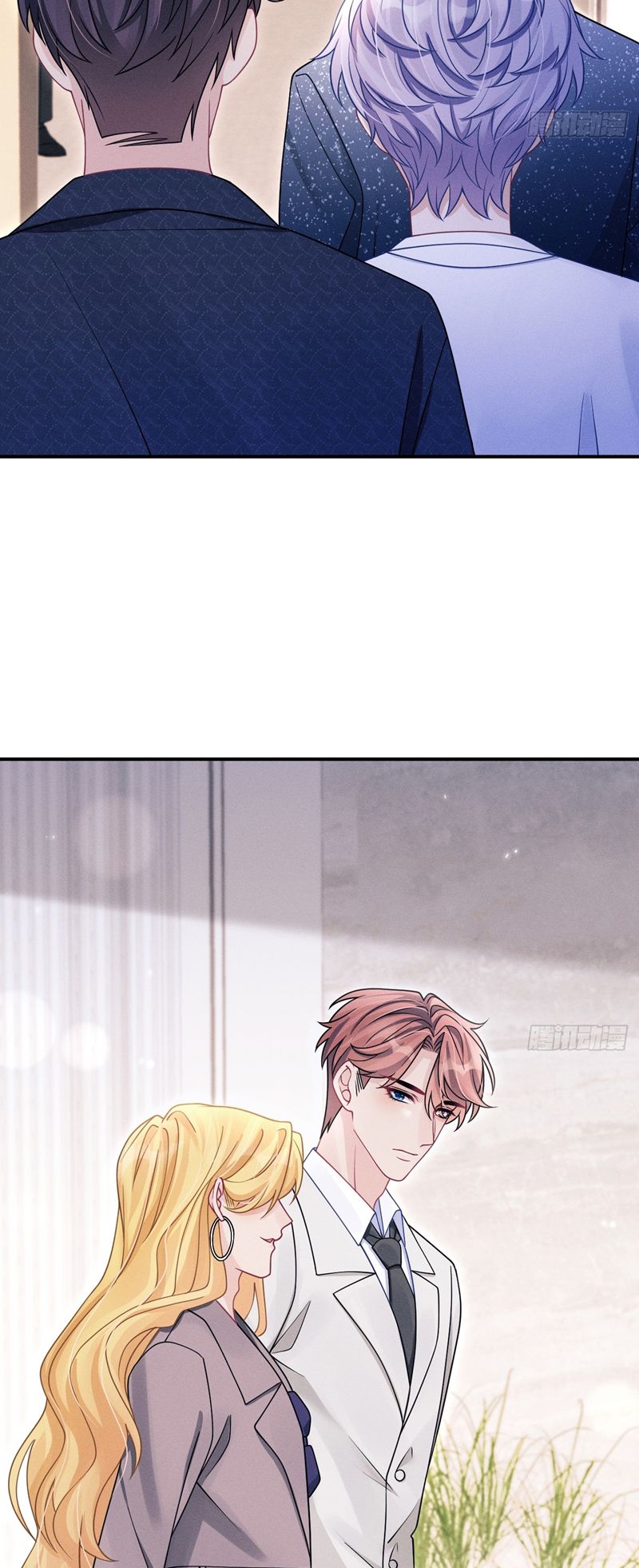 Tôi Hoài Nghi Ảnh Đế Đang Theo Đuổi Tôi Chapter 140 - Next Chapter 140