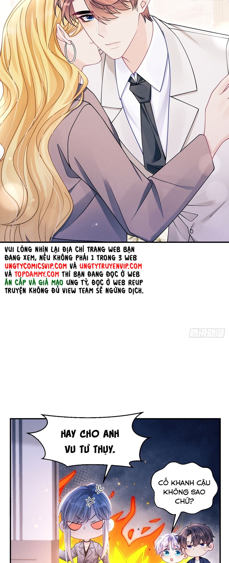 Tôi Hoài Nghi Ảnh Đế Đang Theo Đuổi Tôi Chapter 140 - Next Chapter 140
