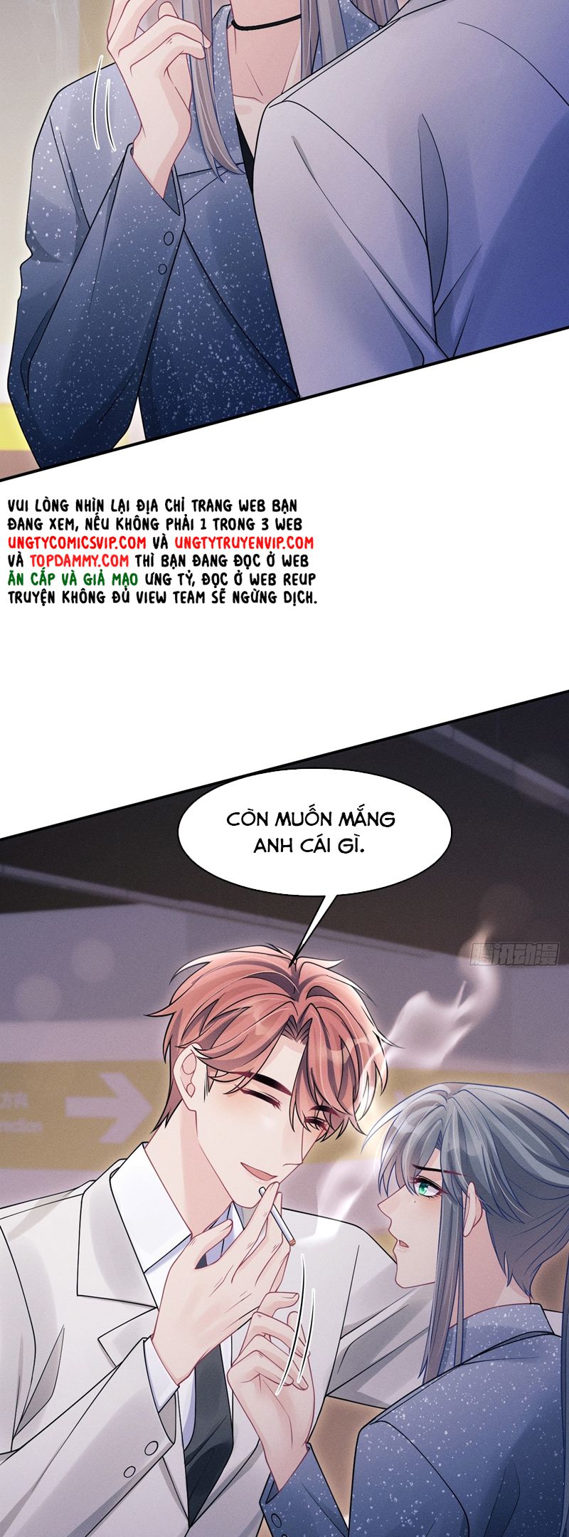 Tôi Hoài Nghi Ảnh Đế Đang Theo Đuổi Tôi Chapter 140 - Next Chapter 140