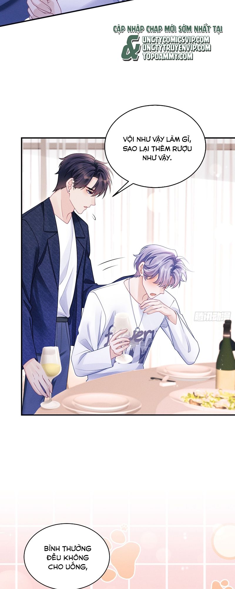 Tôi Hoài Nghi Ảnh Đế Đang Theo Đuổi Tôi Chapter 140 - Next Chapter 140