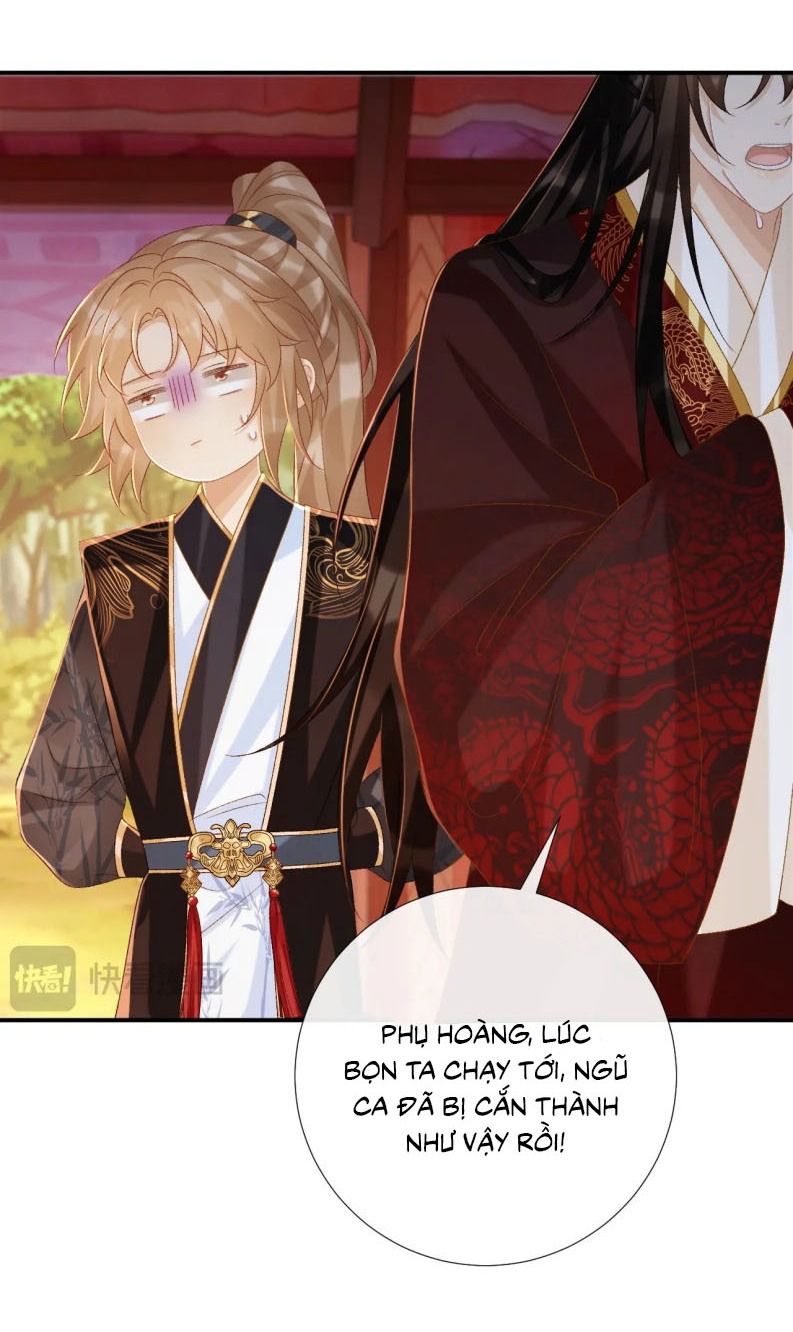 Bệnh Trạng Dụ Dỗ Chap 78 - Next Chapter 79