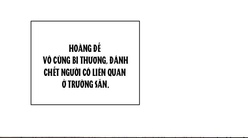 Bệnh Trạng Dụ Dỗ Chap 78 - Next Chapter 79