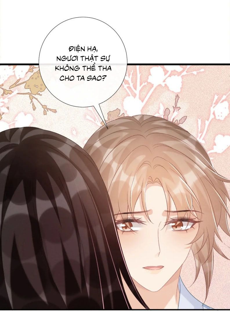 Bệnh Trạng Dụ Dỗ Chap 78 - Next Chapter 79