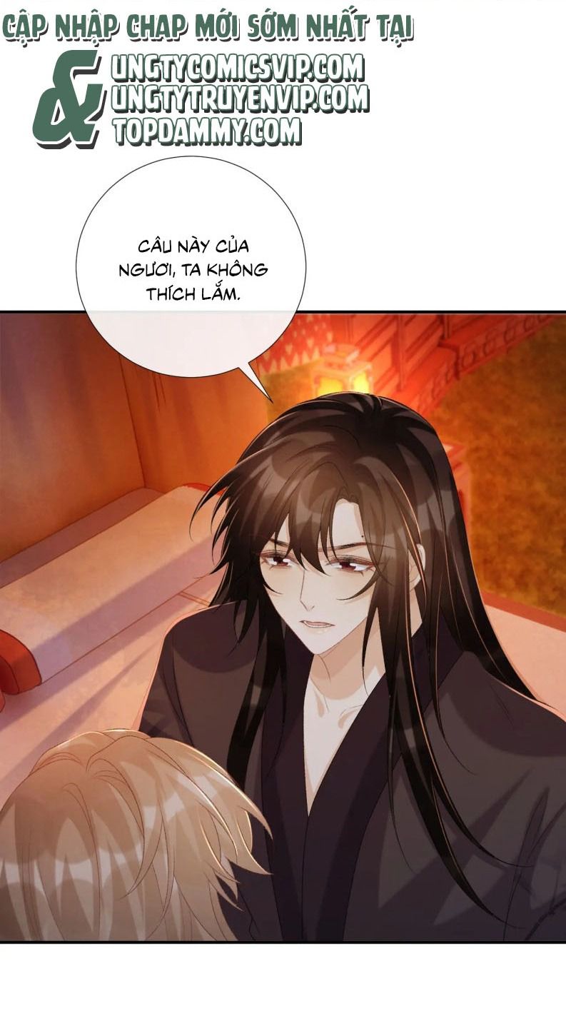 Bệnh Trạng Dụ Dỗ Chap 78 - Next Chapter 79