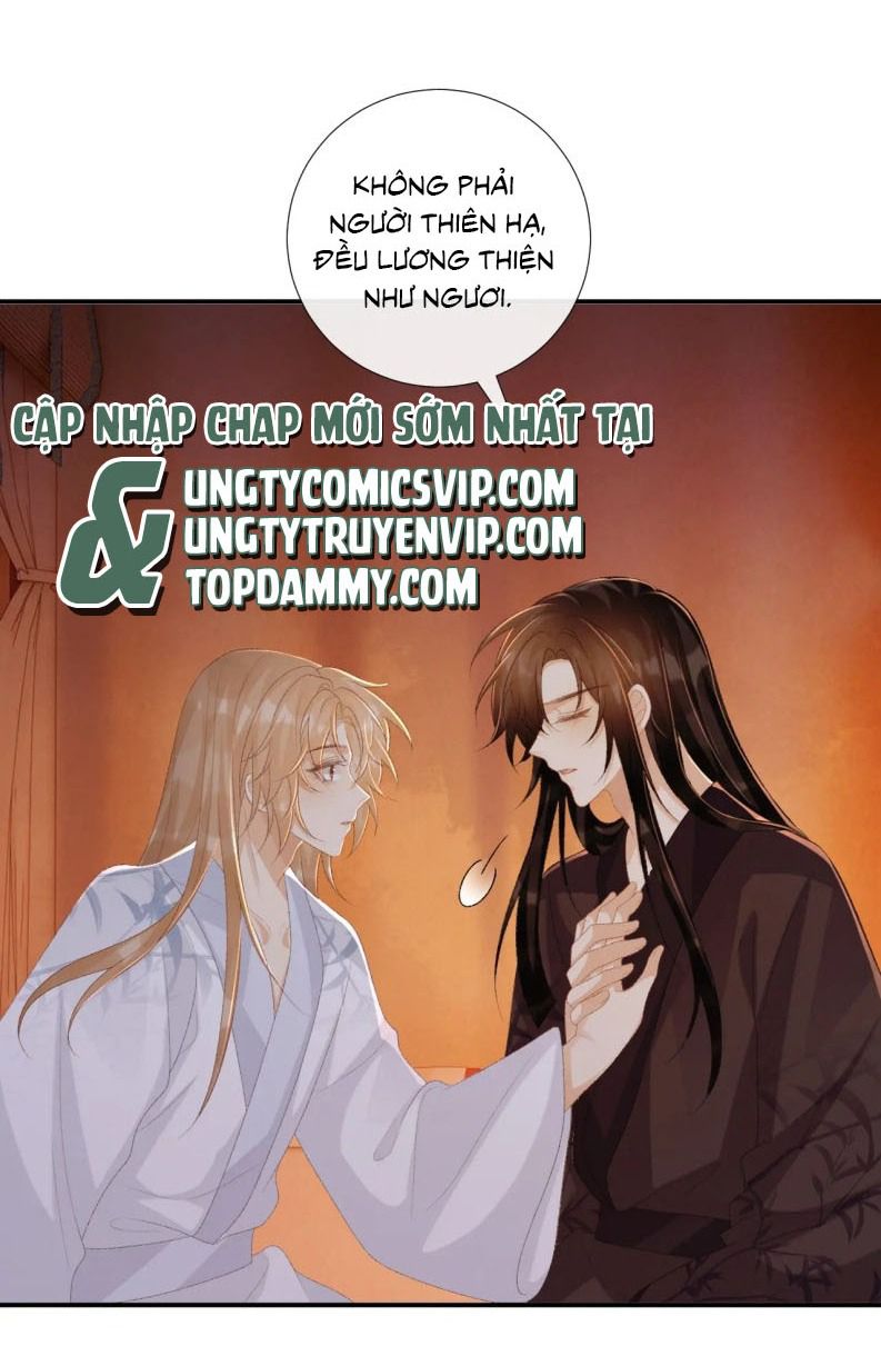 Bệnh Trạng Dụ Dỗ Chap 78 - Next Chapter 79