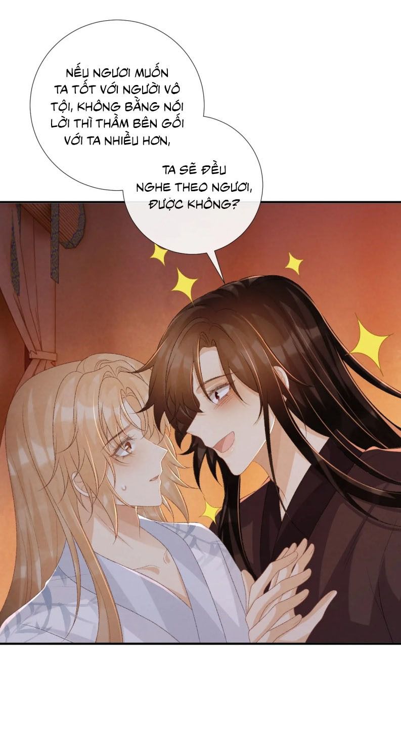 Bệnh Trạng Dụ Dỗ Chap 78 - Next Chapter 79