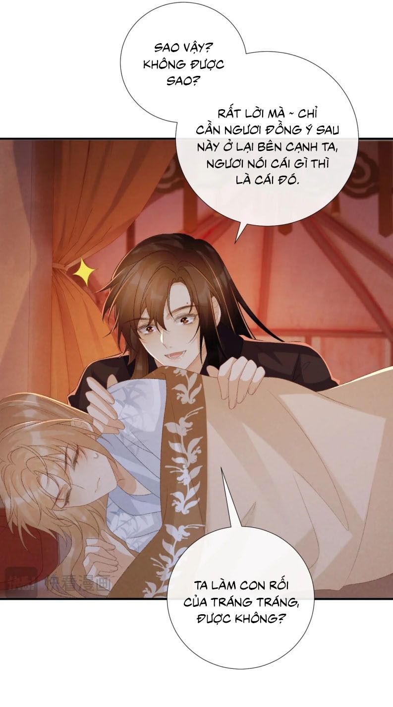 Bệnh Trạng Dụ Dỗ Chap 78 - Next Chapter 79
