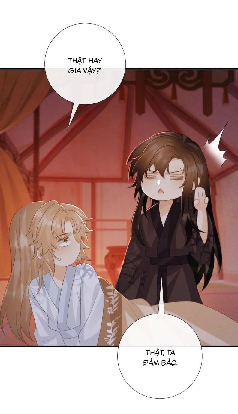 Bệnh Trạng Dụ Dỗ Chap 78 - Next Chapter 79