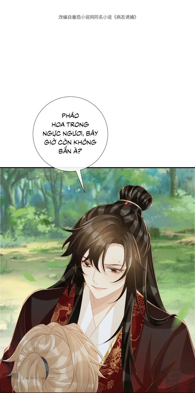 Bệnh Trạng Dụ Dỗ Chap 78 - Next Chapter 79