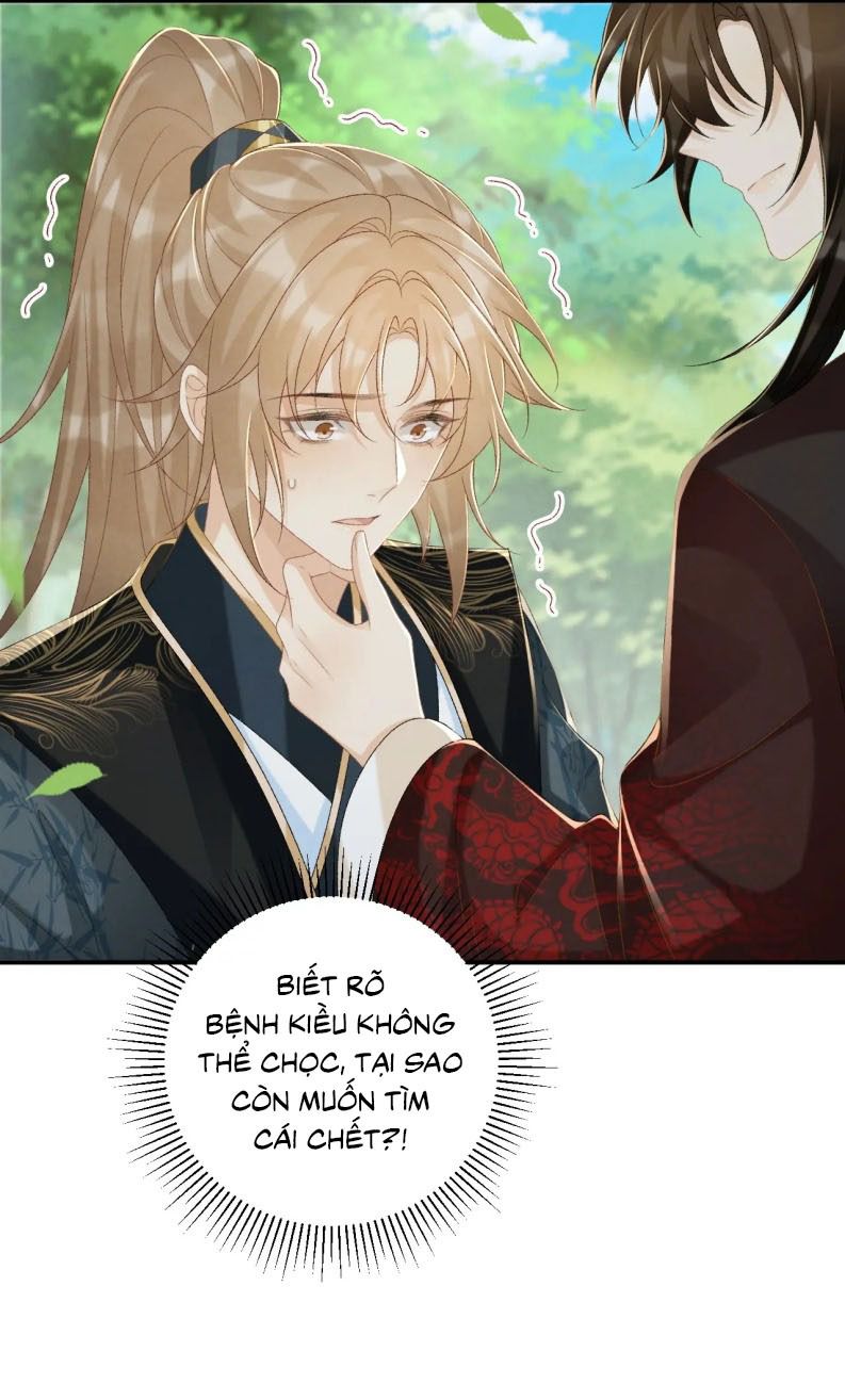 Bệnh Trạng Dụ Dỗ Chap 78 - Next Chapter 79