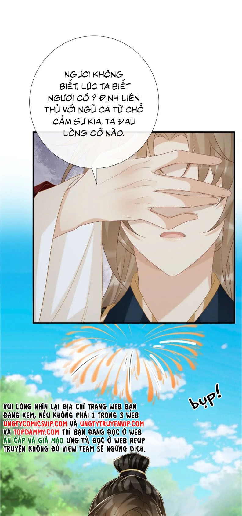 Bệnh Trạng Dụ Dỗ Chap 78 - Next Chapter 79