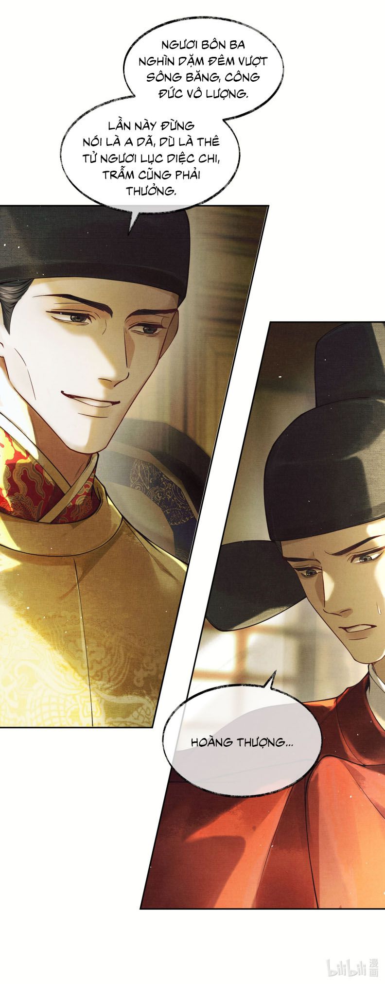 Thương Tiến Tửu Chapter 5 - Next Chapter 6
