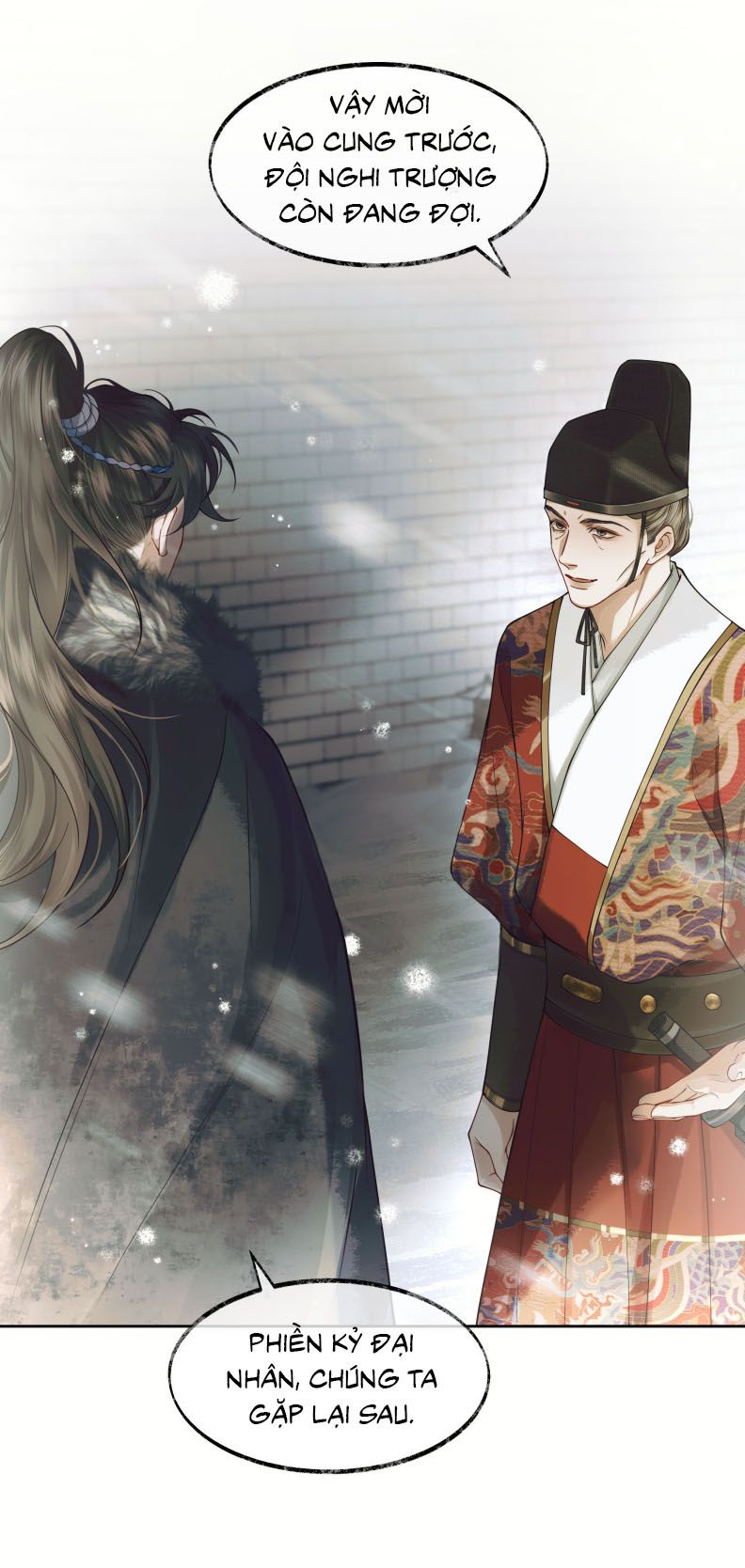 Thương Tiến Tửu Chapter 5 - Next Chapter 6