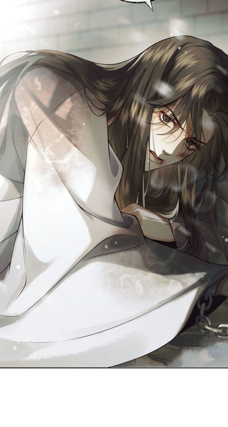 Thương Tiến Tửu Chapter 5 - Next Chapter 6