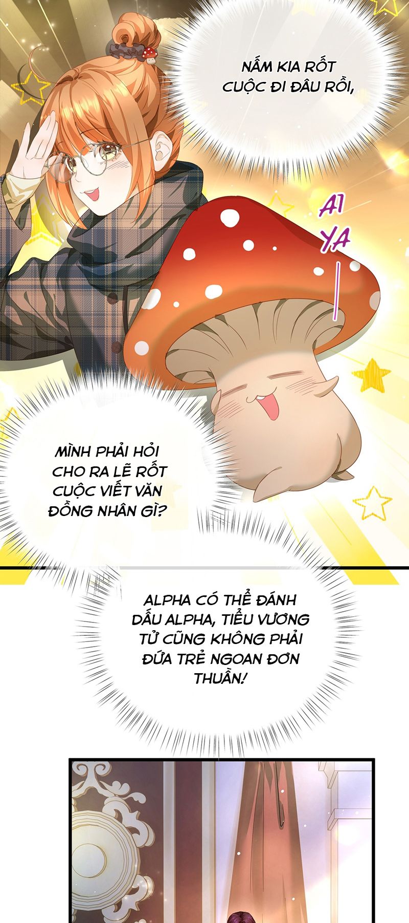 Tôi Trùng Sinh Trở Thành Tiểu Ác Long Của Vương Tử Điện Hạ Chapter 33 - Next Chapter 34