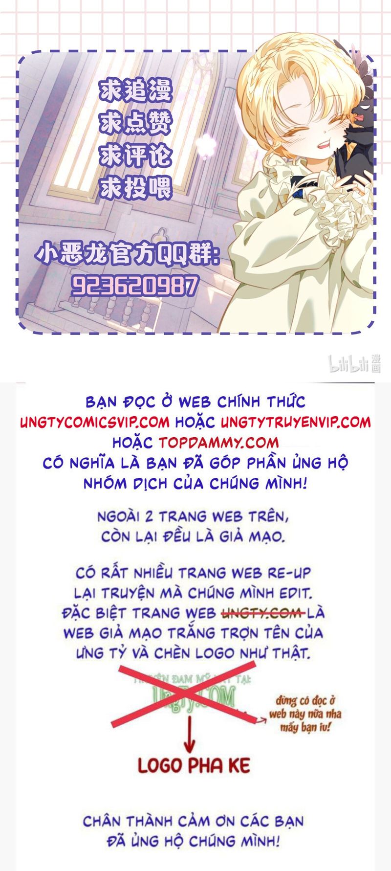 Tôi Trùng Sinh Trở Thành Tiểu Ác Long Của Vương Tử Điện Hạ Chapter 33 - Next Chapter 34