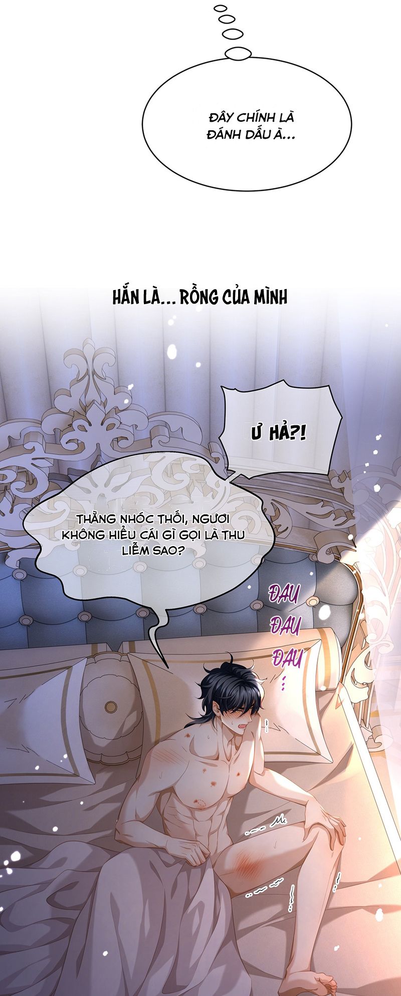 Tôi Trùng Sinh Trở Thành Tiểu Ác Long Của Vương Tử Điện Hạ Chapter 33 - Next Chapter 34