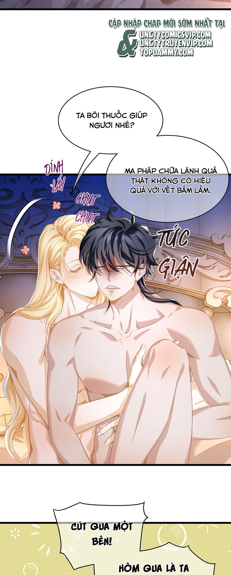 Tôi Trùng Sinh Trở Thành Tiểu Ác Long Của Vương Tử Điện Hạ Chapter 33 - Next Chapter 34