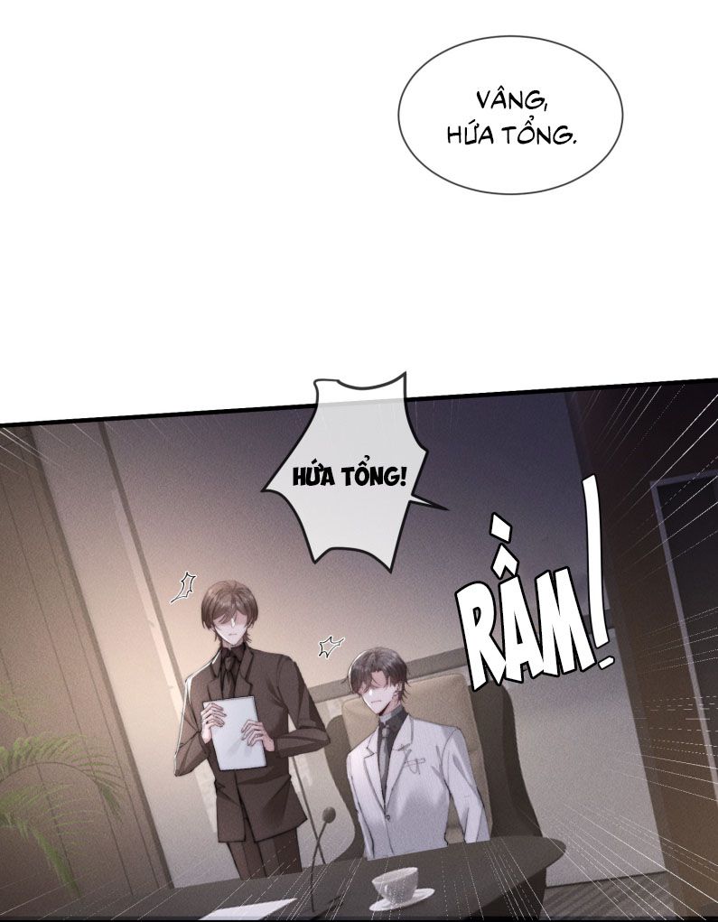 Kế Hoạch Tự Dưỡng Cuồng Khuyển Chap 16 - Trang 2