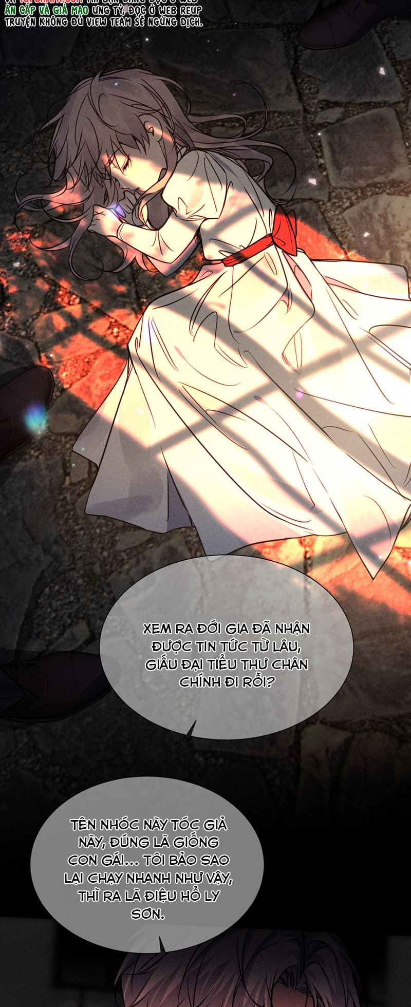 Ảnh Đế Cứ Muốn Làm Kim Chủ Của Tôi Chapter 27 - Next Chapter 28