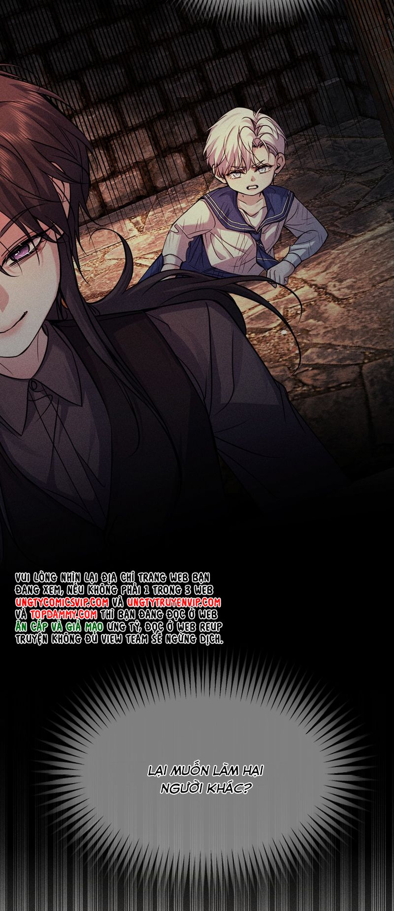 Ảnh Đế Cứ Muốn Làm Kim Chủ Của Tôi Chapter 27 - Next Chapter 28