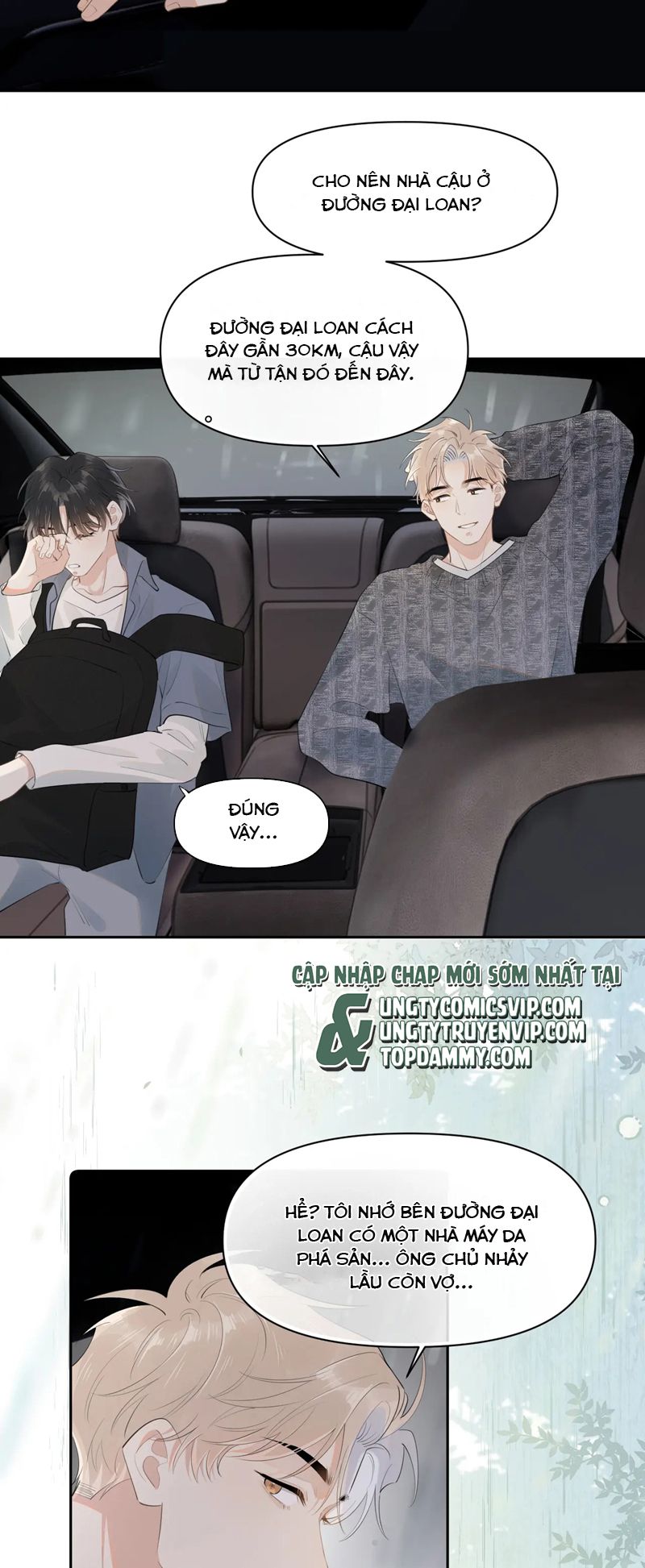 Cậu Vượt Giới Rồi Chapter 14 - Next Chapter 15