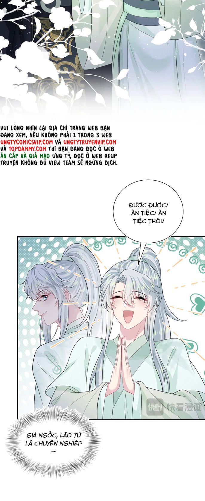 Tuyệt Mỹ Bạch Liên Hoa Online Dạy Học Chap 307 - Trang 2