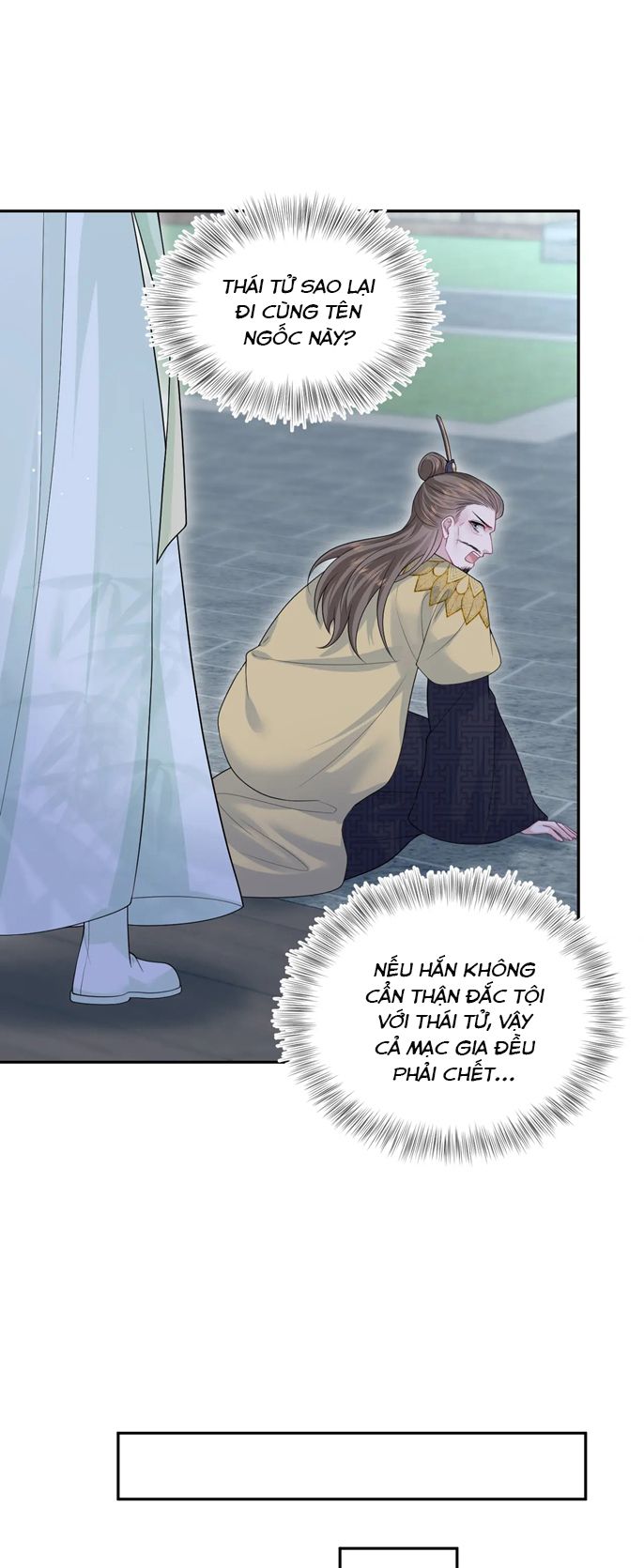 Tuyệt Mỹ Bạch Liên Hoa Online Dạy Học Chap 307 - Trang 2