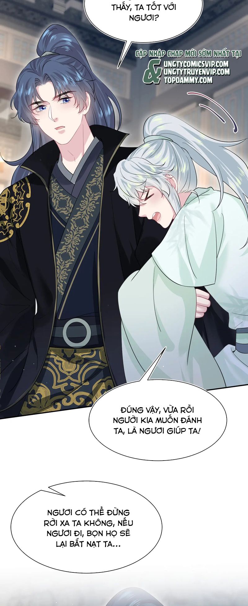 Tuyệt Mỹ Bạch Liên Hoa Online Dạy Học Chap 307 - Trang 2