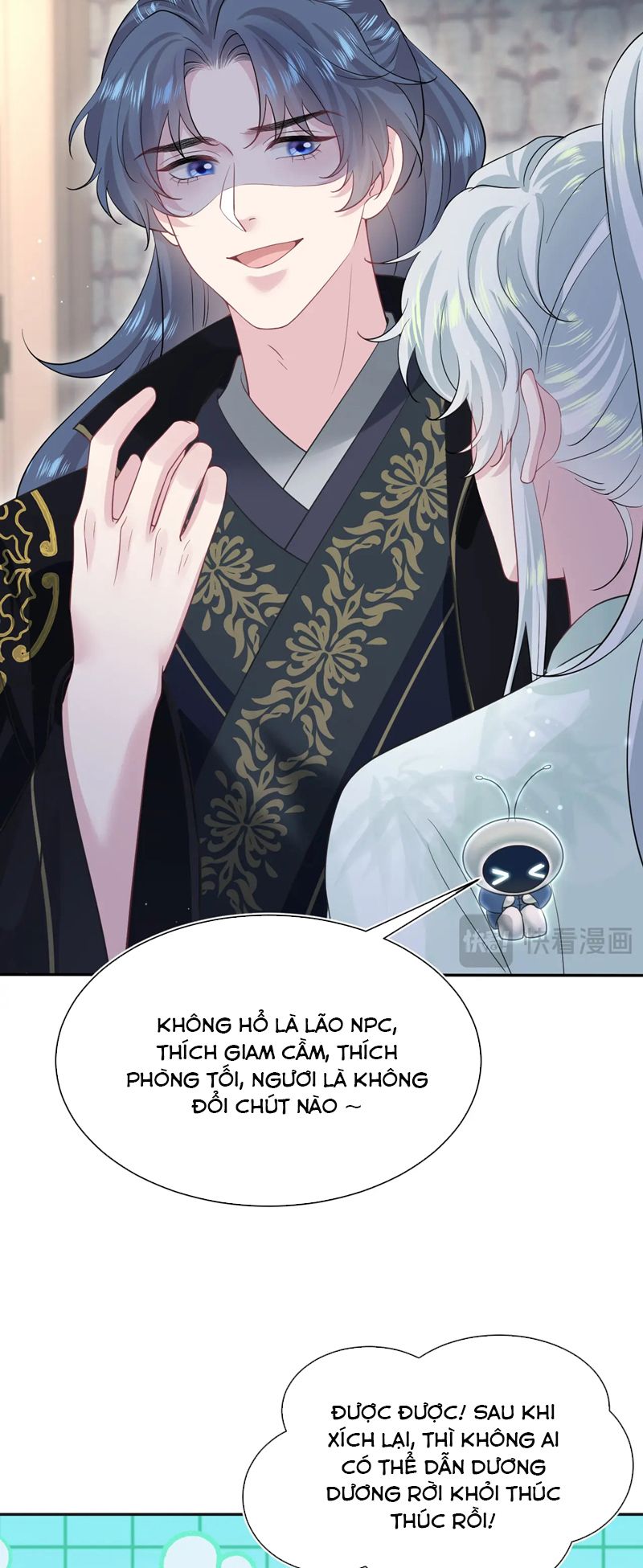 Tuyệt Mỹ Bạch Liên Hoa Online Dạy Học Chap 307 - Trang 2