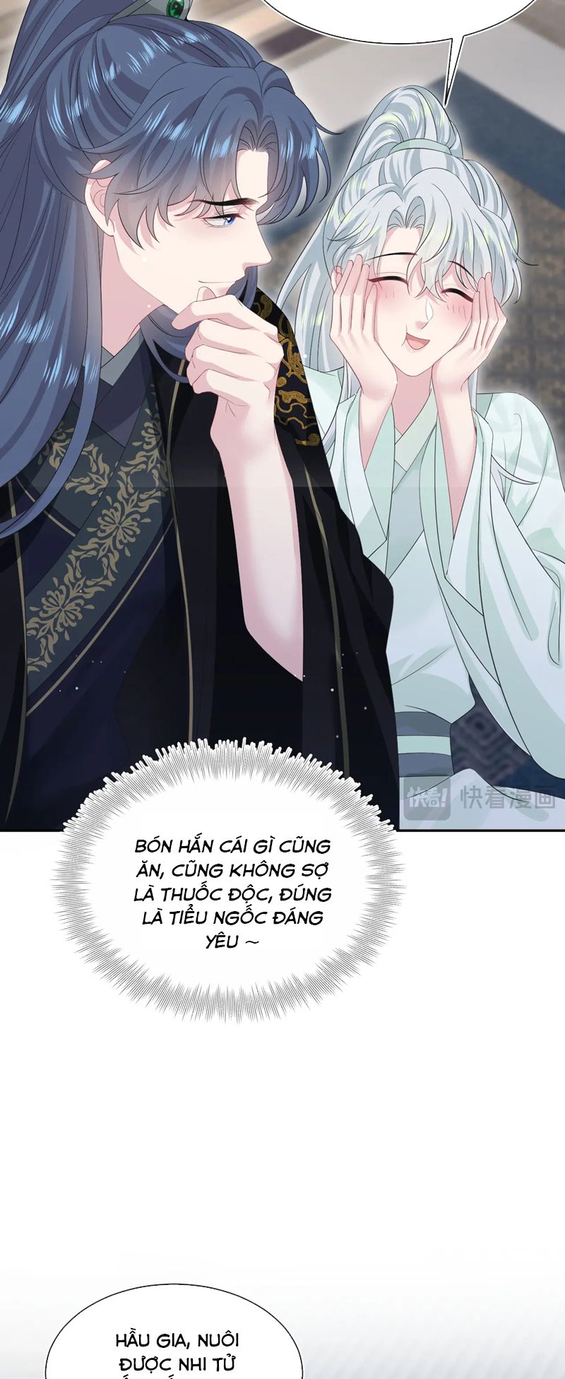 Tuyệt Mỹ Bạch Liên Hoa Online Dạy Học Chap 307 - Trang 2