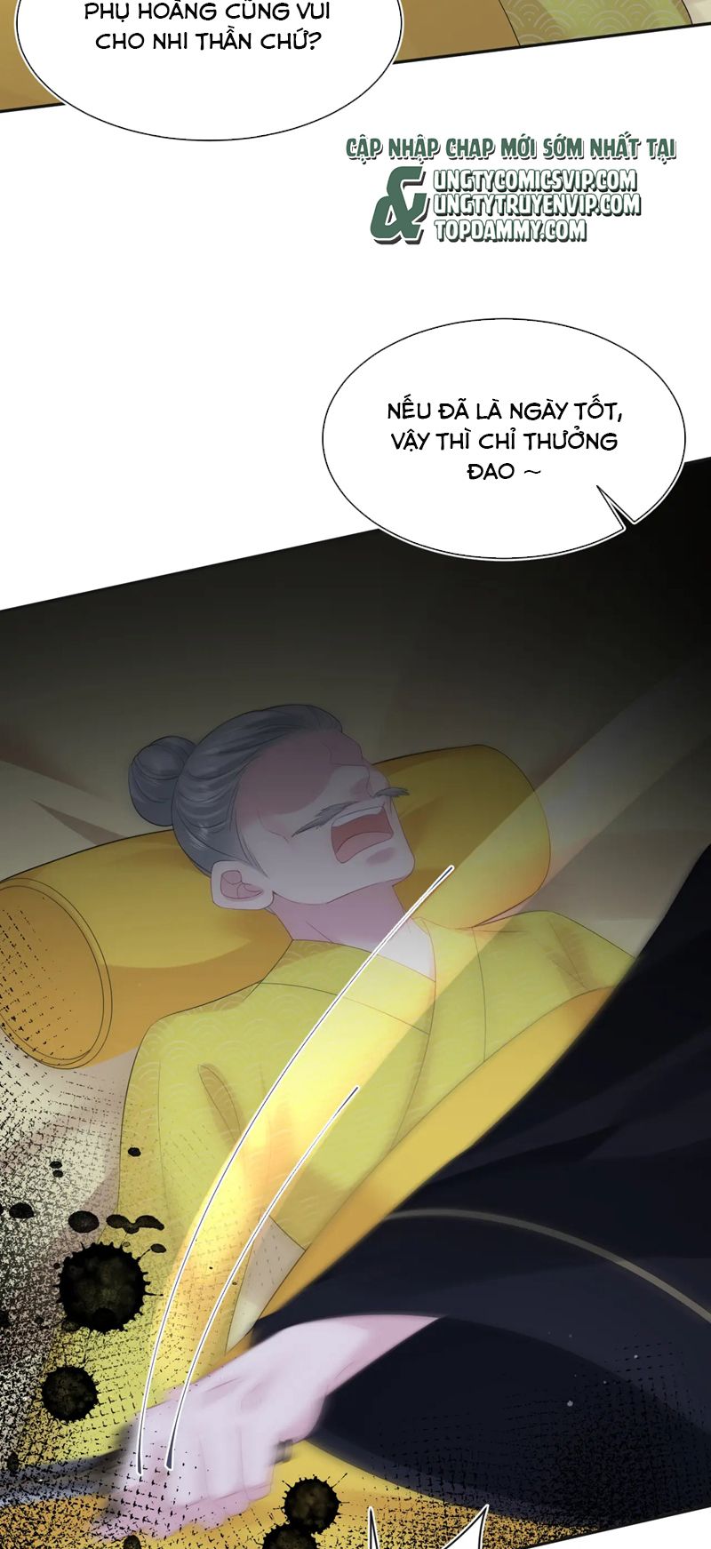 Tuyệt Mỹ Bạch Liên Hoa Online Dạy Học Chap 307 - Trang 2