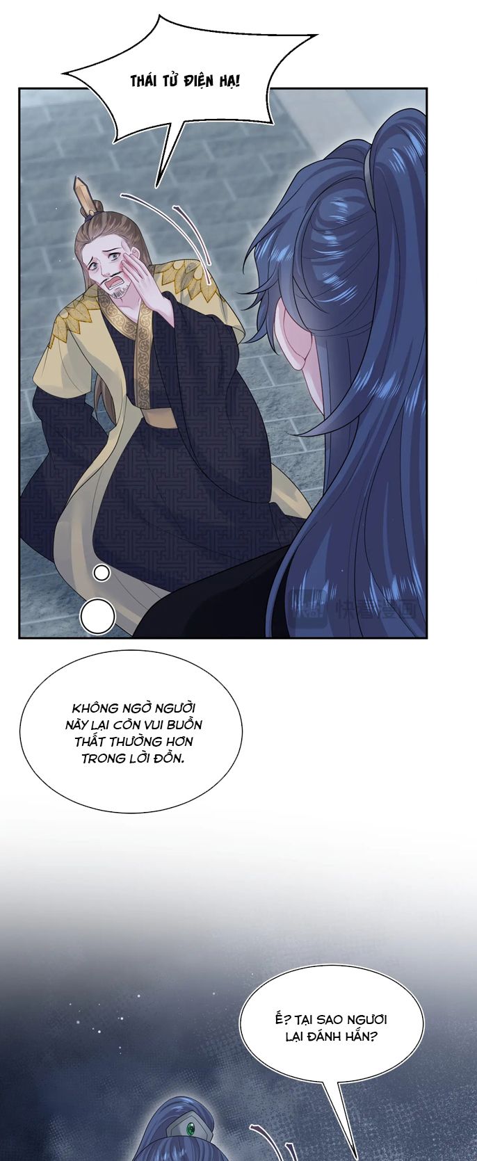 Tuyệt Mỹ Bạch Liên Hoa Online Dạy Học Chap 307 - Trang 2