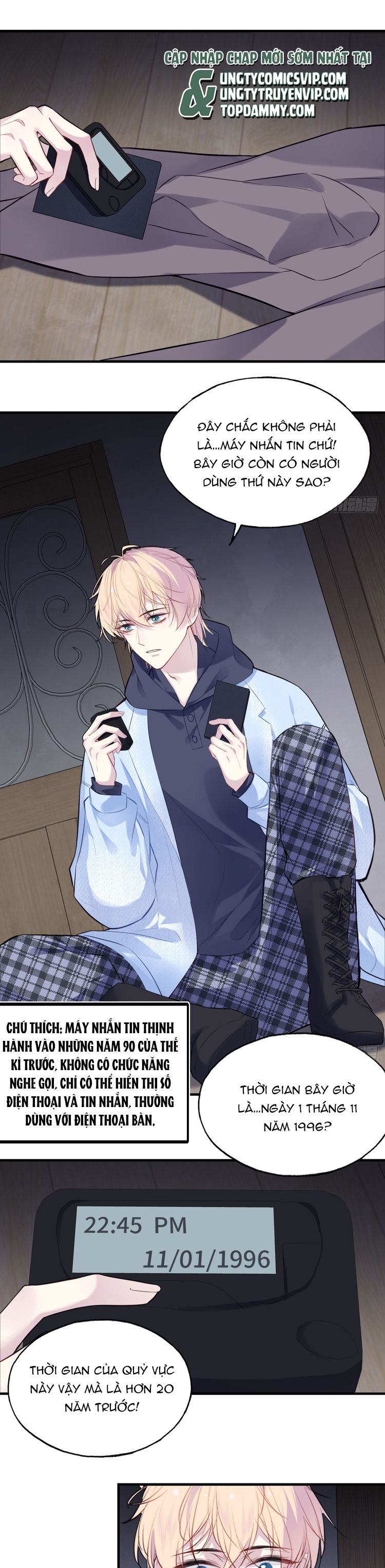 Anh Ấy Chưa Từng Rơi Xuống Chap 68 - Next Chap 69