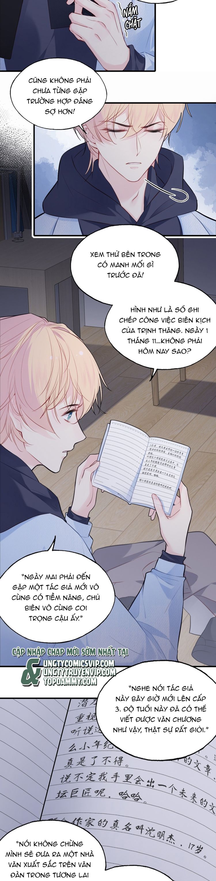 Anh Ấy Chưa Từng Rơi Xuống Chap 68 - Next Chap 69