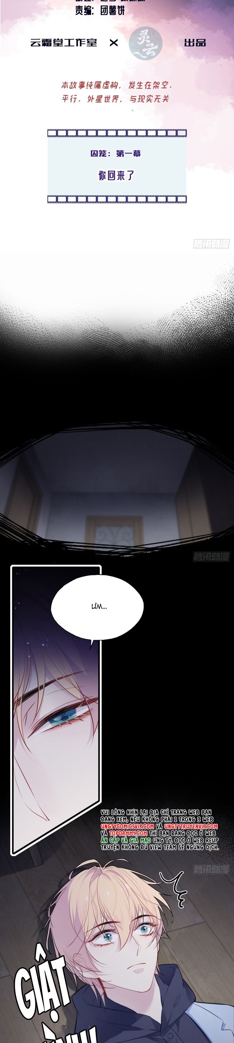 Anh Ấy Chưa Từng Rơi Xuống Chap 68 - Next Chap 69
