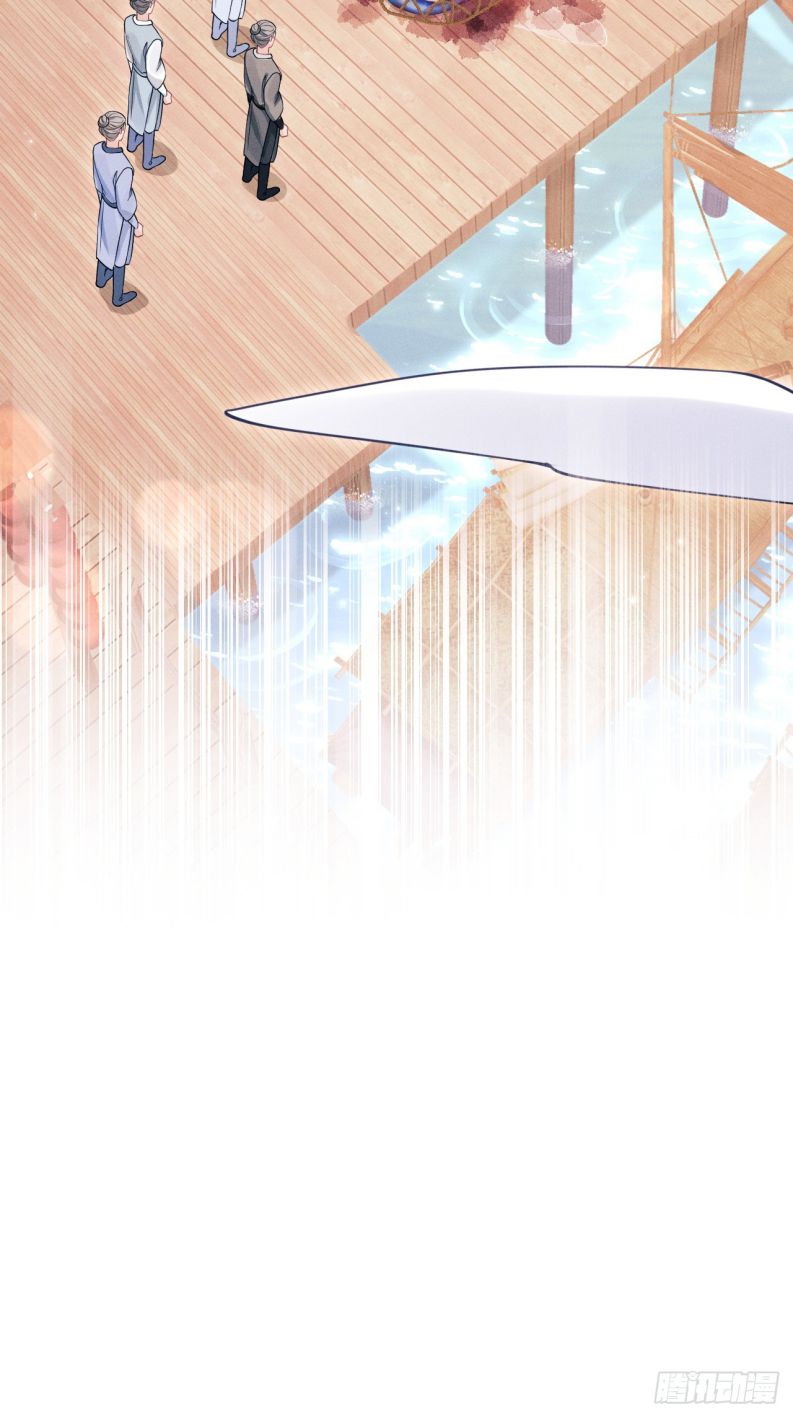 Tôi Hoài Nghi Ảnh Đế Đang Theo Đuổi Tôi Chapter 141 - Next Chapter 141