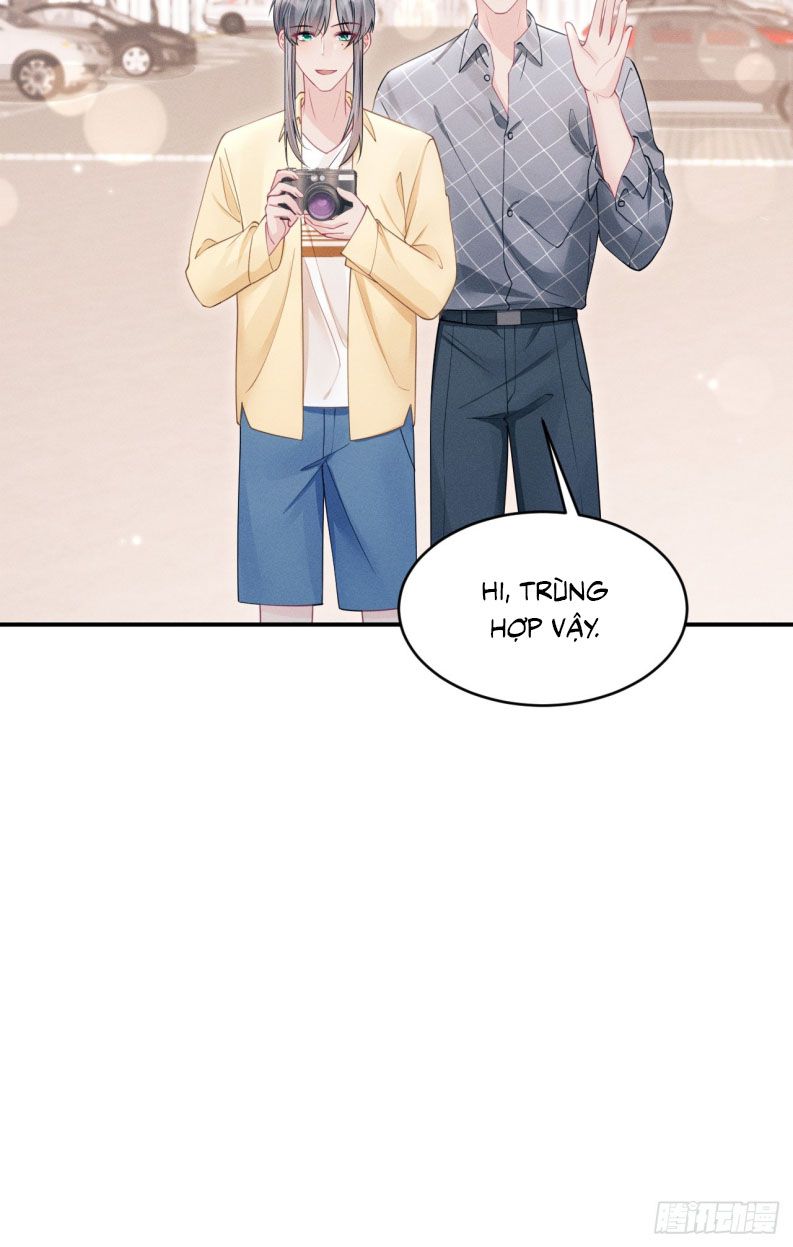 Tôi Hoài Nghi Ảnh Đế Đang Theo Đuổi Tôi Chapter 141 - Next Chapter 141