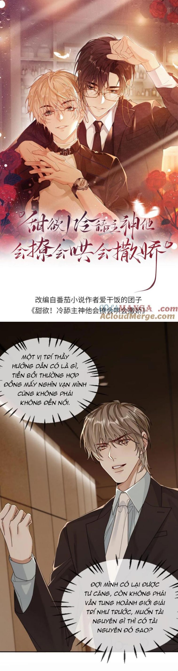 Lang Cẩu Chủ Thần Chapter 190 - Next Chapter 191