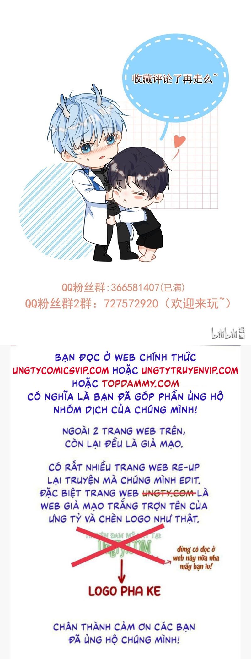 Huynh Dạy Dỗ Đệ Bất Kính Chapter 49 - Next Chapter 50