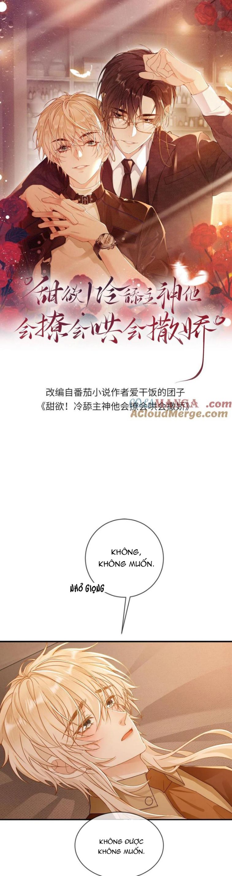 Lang Cẩu Chủ Thần Chapter 191 - Next Chapter 192