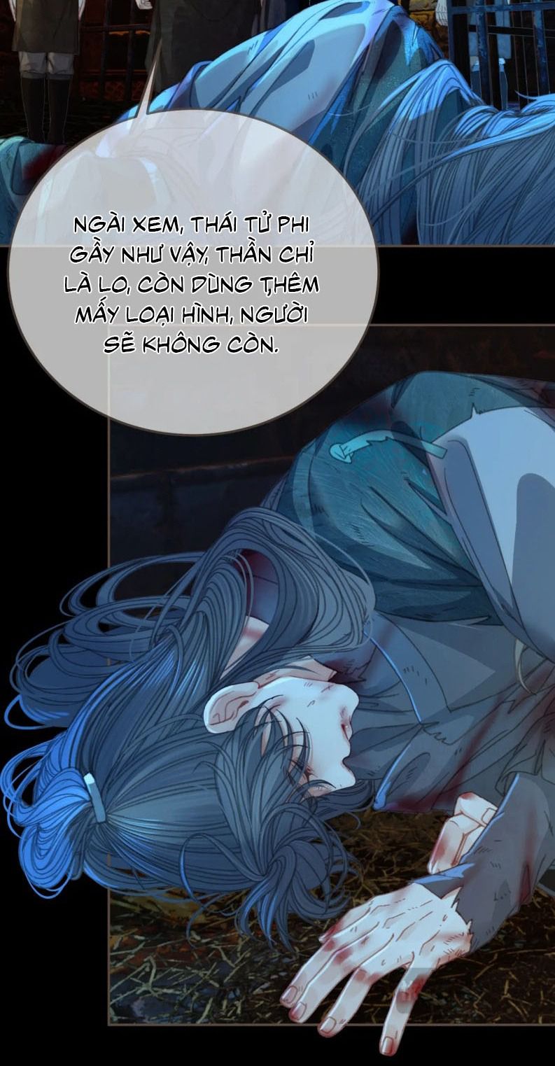 Á Nô 2: Thám Hoa Chap 42 - Next Chap 43
