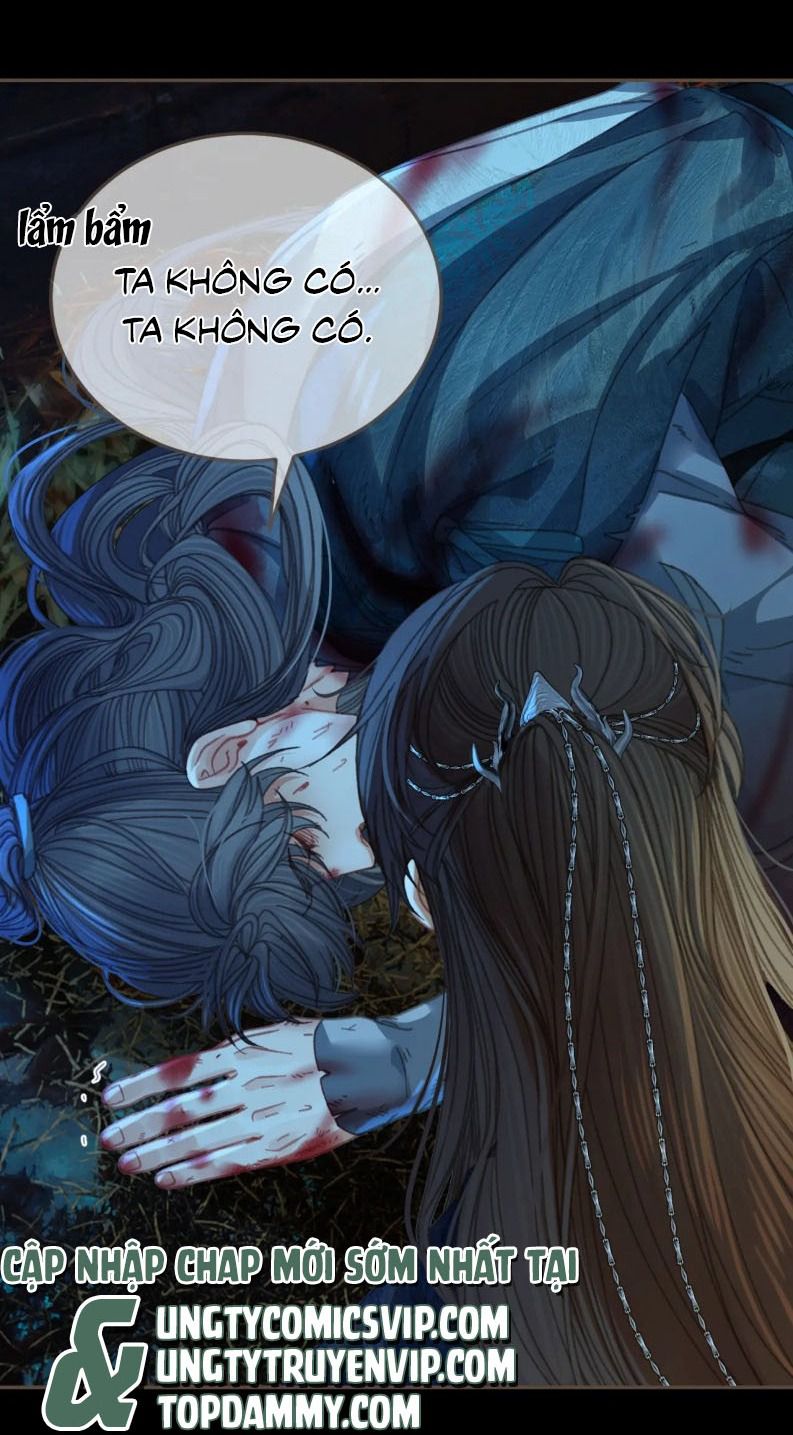 Á Nô 2: Thám Hoa Chap 42 - Next Chap 43