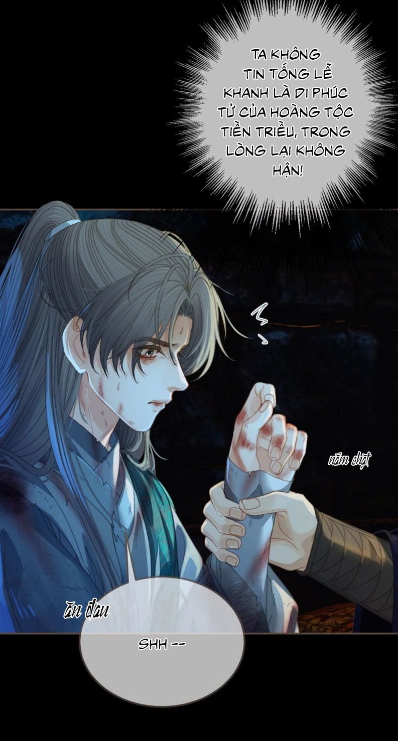 Á Nô 2: Thám Hoa Chap 42 - Next Chap 43
