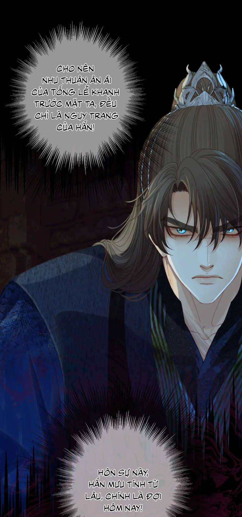 Á Nô 2: Thám Hoa Chap 42 - Next Chap 43