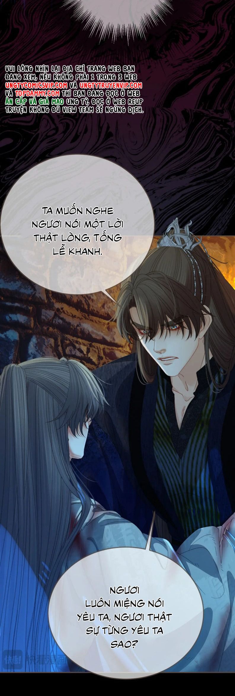 Á Nô 2: Thám Hoa Chap 42 - Next Chap 43
