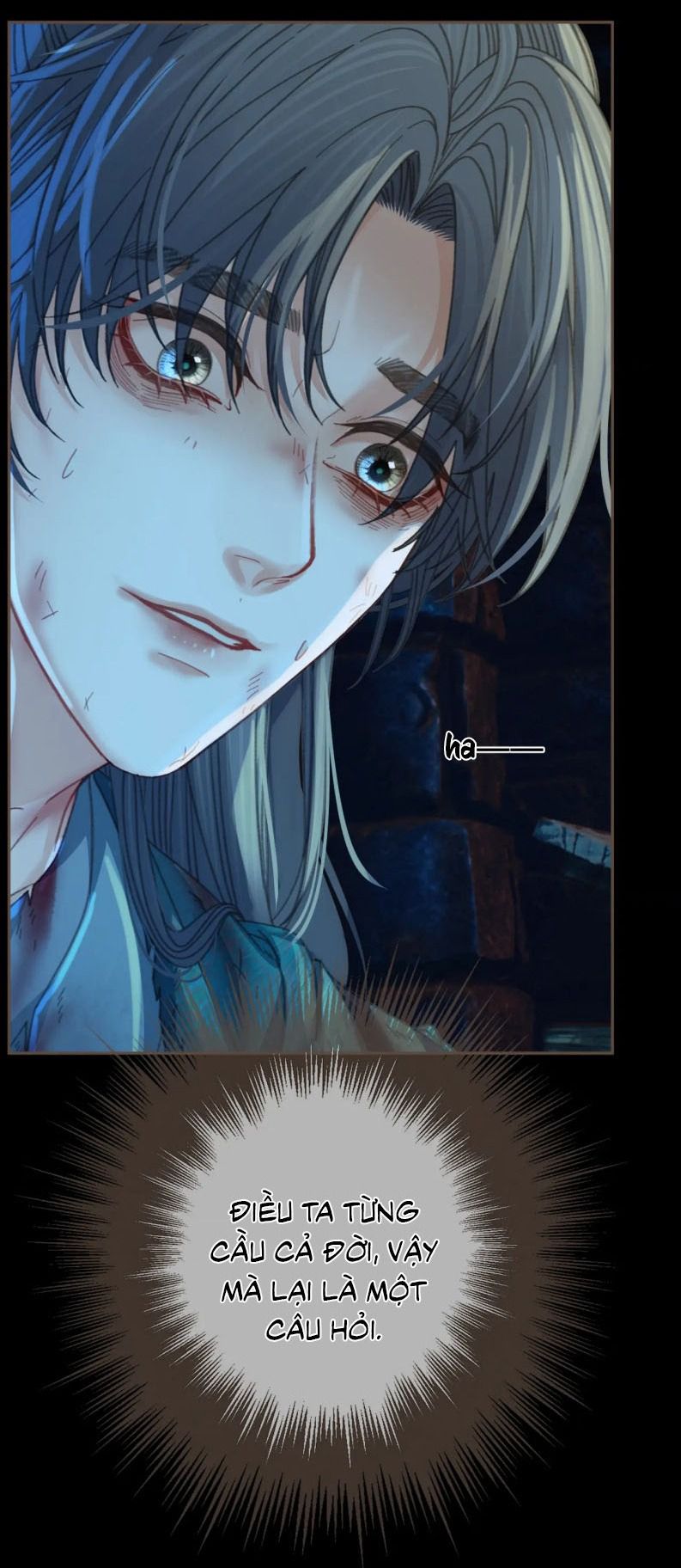 Á Nô 2: Thám Hoa Chap 42 - Next Chap 43