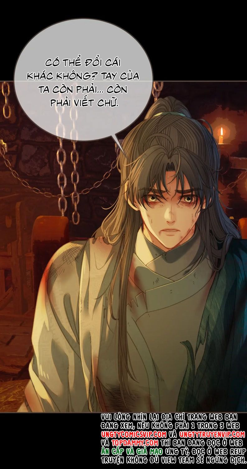 Á Nô 2: Thám Hoa Chap 42 - Next Chap 43