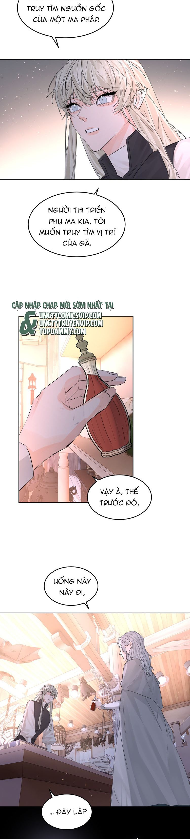 Tiền Nhiệm Vi Vương Chapter 71 - Next Chapter 72
