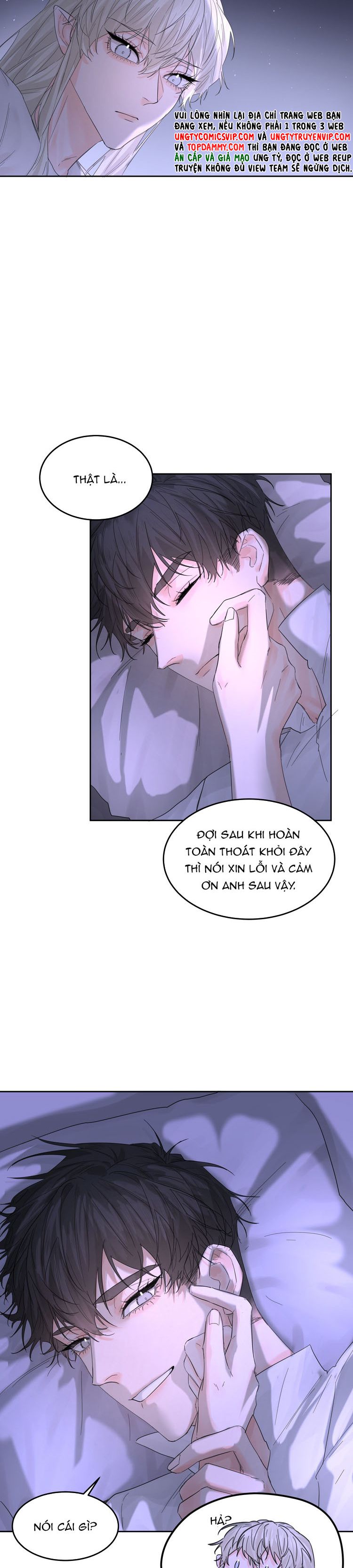 Tiền Nhiệm Vi Vương Chapter 71 - Next Chapter 72